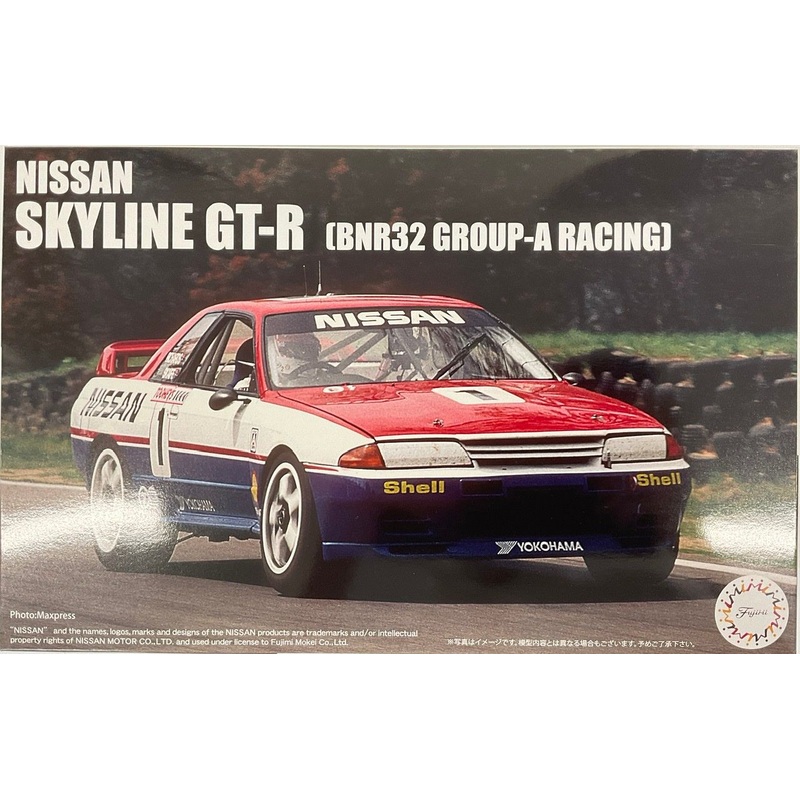 Fujimi Inch Up 1/24 No. 286 NISSAN Skyline GT-R (BNR32 Group A Racing) Plastic Model
