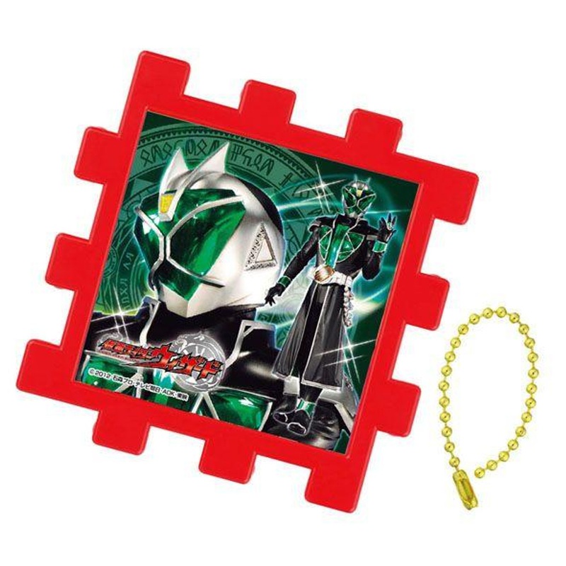 Jigsaw Puzzle Hurricane Style (Kamen Rider) (16 Pieces)