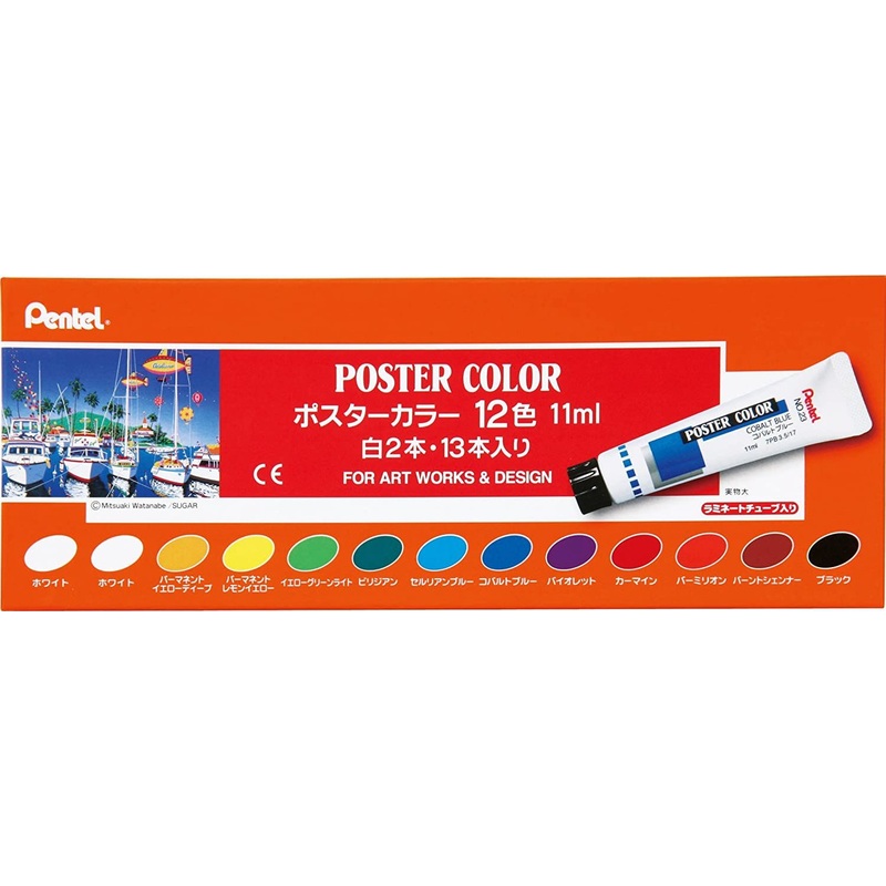 Pentel Poster Color 12 Color set (2 pcs of white included)