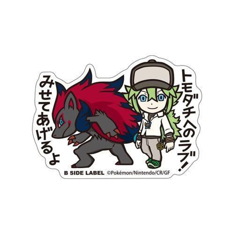 Pokemon Center B-Side Label Pokemon Sticker N & Zorua