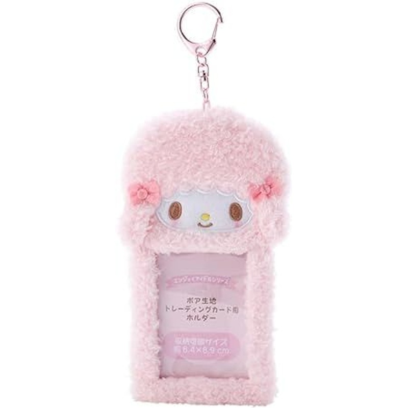 Sanrio Photo Frame Keychain My Melody (Enjoy Idol)