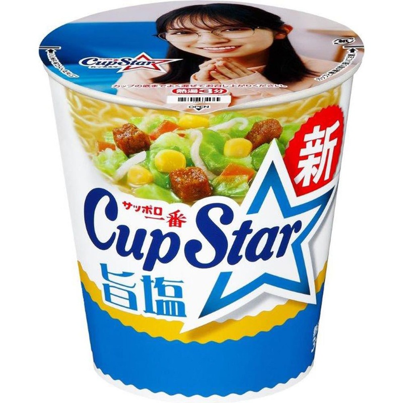 Sanyo Foods Cup Star Salt 75G