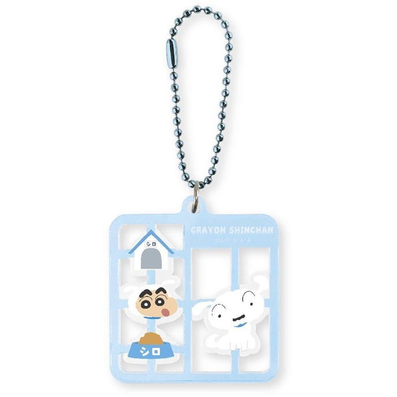 T’s Factory Shinchan Plastic Model Style Keychain Shiro