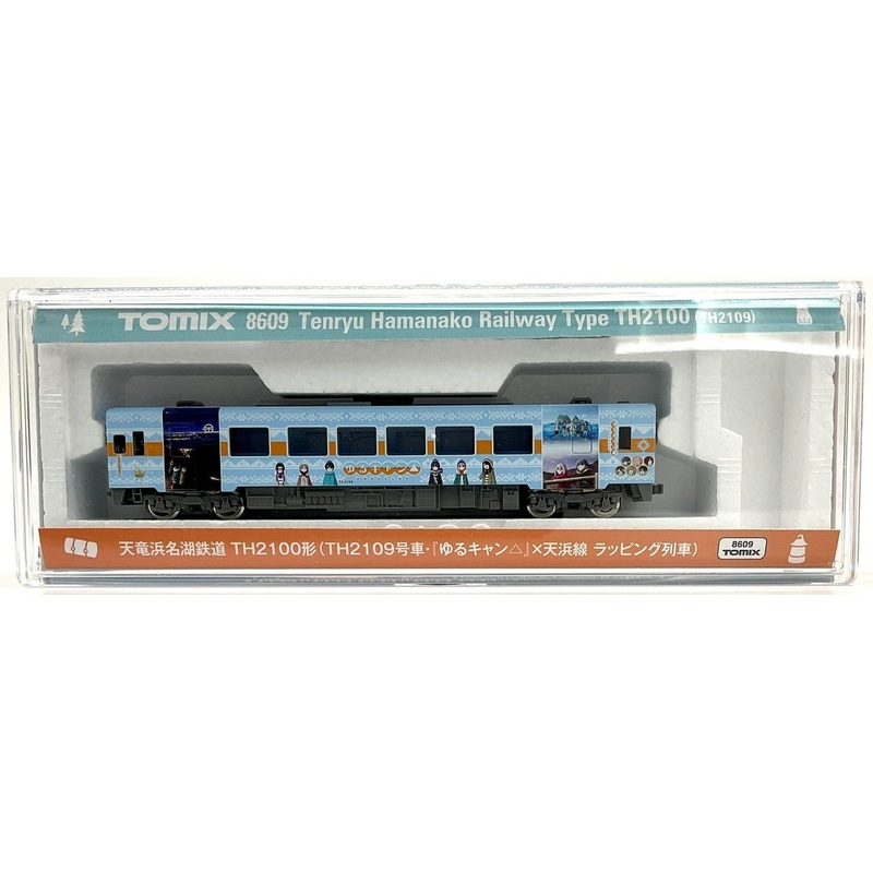 Tomix 8609 Tenryu Hamanako Railway Type TH2100 (TH2109/ Yurucamp Tenhama Line Wrapping Train) (N scale)