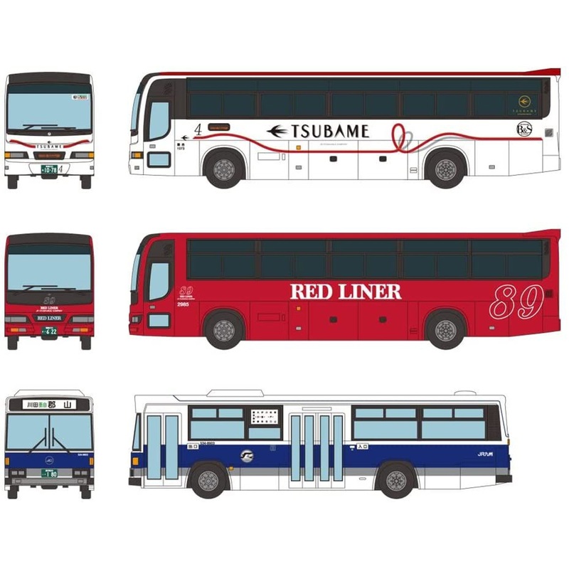 Tomytec Bus Collection JR Kyushu Bus 20th Anniversary 3 Bus Set (N scale)