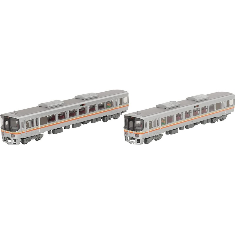 Tomytec JR Series KIHA 127 Kishin Line 2 Cars Set (N scale)