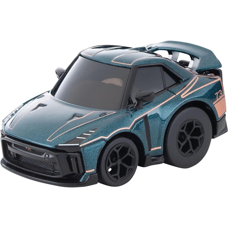 Tomytec Z-81c Choro Q zero Nissan GT-R50 by Italdesign (Deep Green)