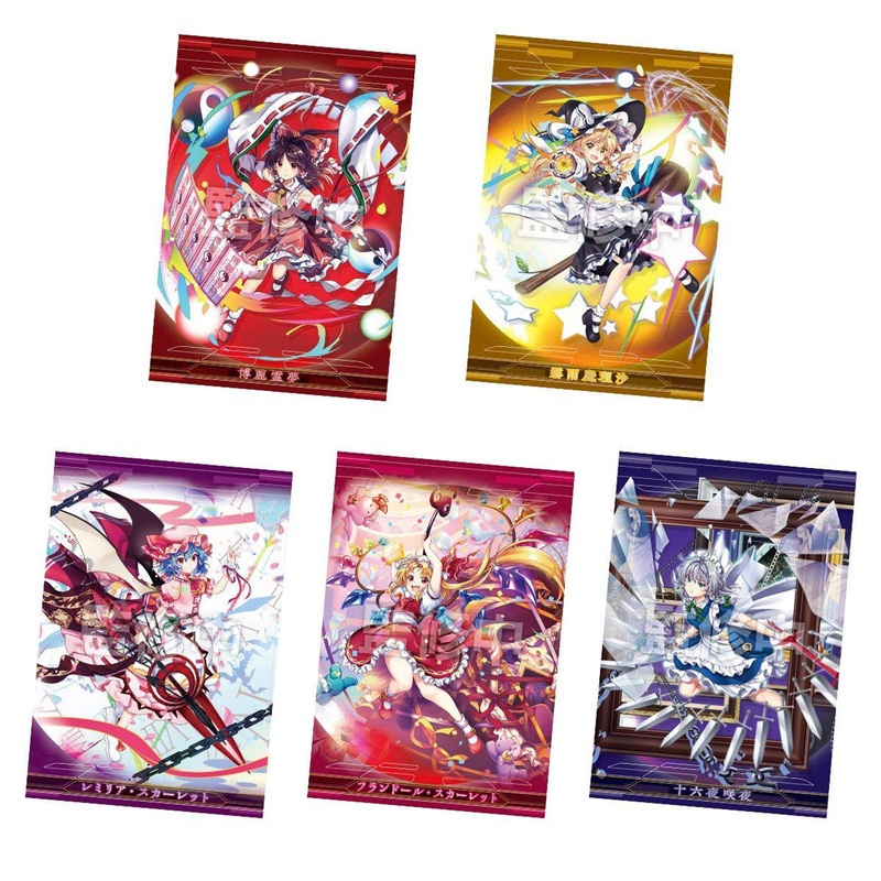 Bandai Candy Touhou LostWord Metallic Card Collection 20pcs Box