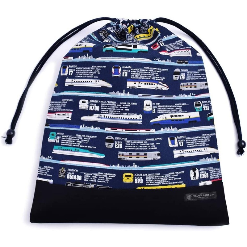 Drawstring Bag Big Super Express
