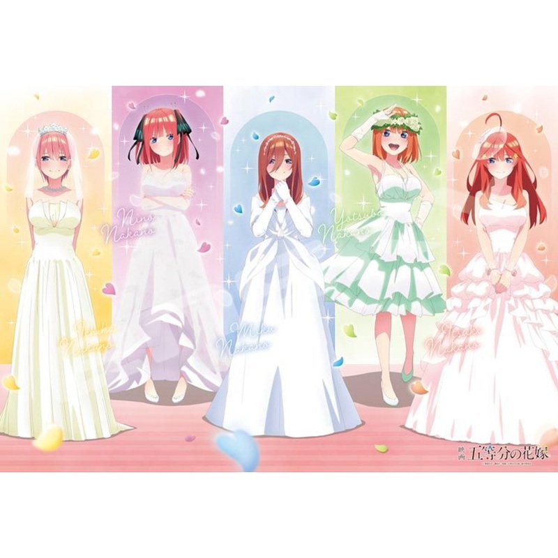 Ensky 1000T-314 Jigsaw Puzzle The Quintessential Quintuplets Wedding (1000 Pieces)