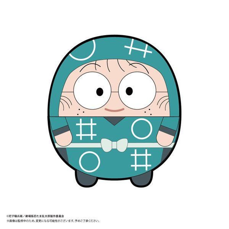 Max Limited Theatrical Version Nintama Rantar Dokutake Ninja Squad Strongest Strategist Fuwakororin BIG Size – Inadera Rantar Plush Toy