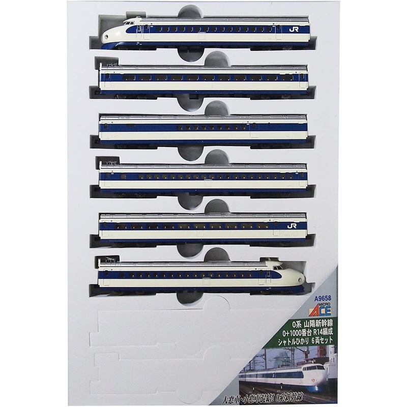 Microace A9658 Series 0 (0+1000) R14 Configuration Shuttle Hikari 6 Cars Set (N Scale)