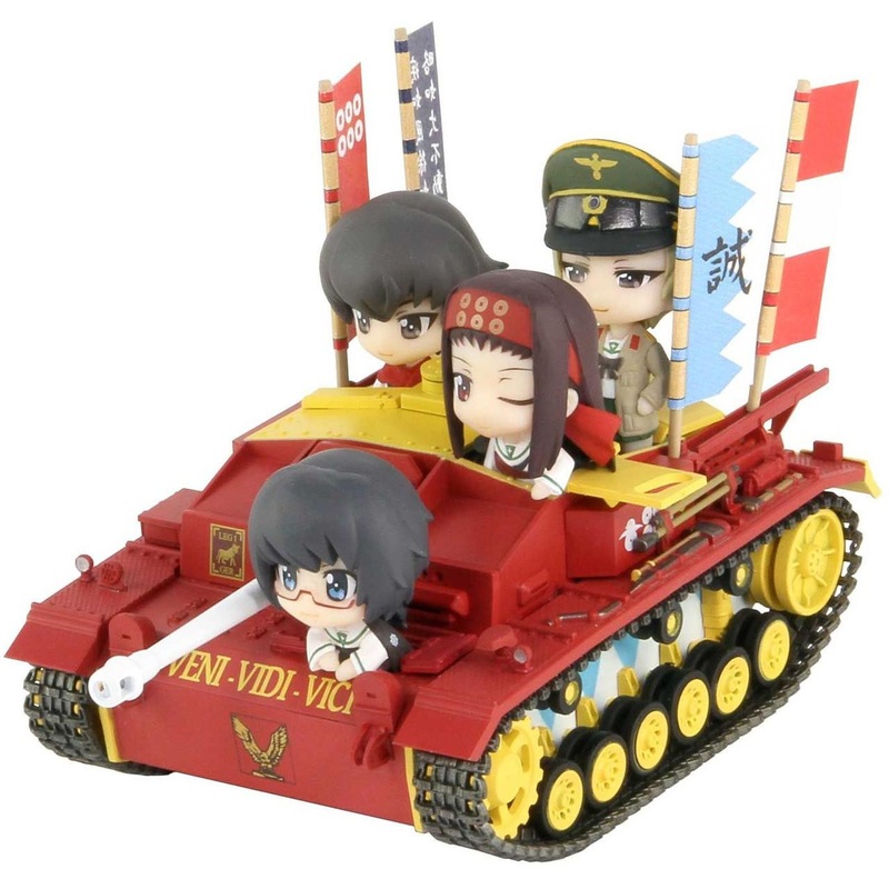 Pit-Road StuG.III Ausf.F Ending Ver. Friendly Match w/Oryo & Saemonza Acrylic Stand