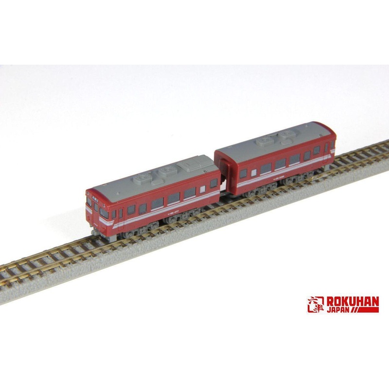 Rokuhan ST010-5 Z Shorty Type KIHA 58 Takaoka Color (Z Scale)