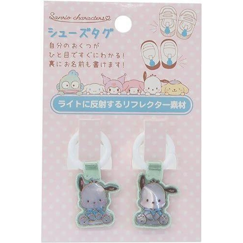 Sanrio Shoe Tag Pochacco