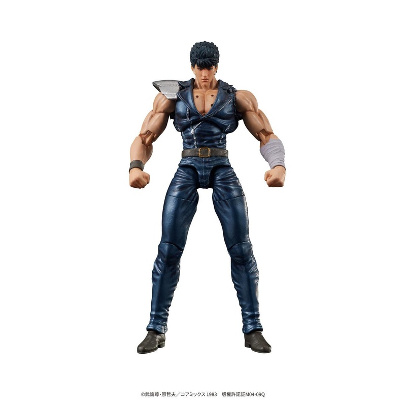 DIG DIGACTION Kenshiro Figure (Fist of the North Star)