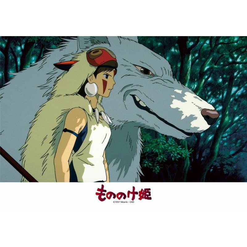 Ensky 108-617 Jigsaw Puzzle Studio Ghibli Princess Mononoke Moro and San Scowling (108 Pieces)