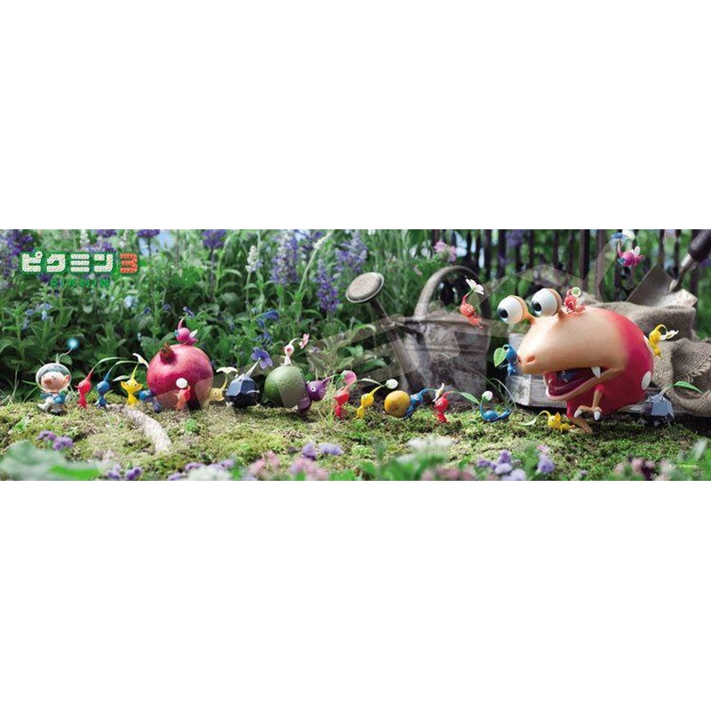 Jigsaw Puzzle Pikmin 3 (352 Pieces)