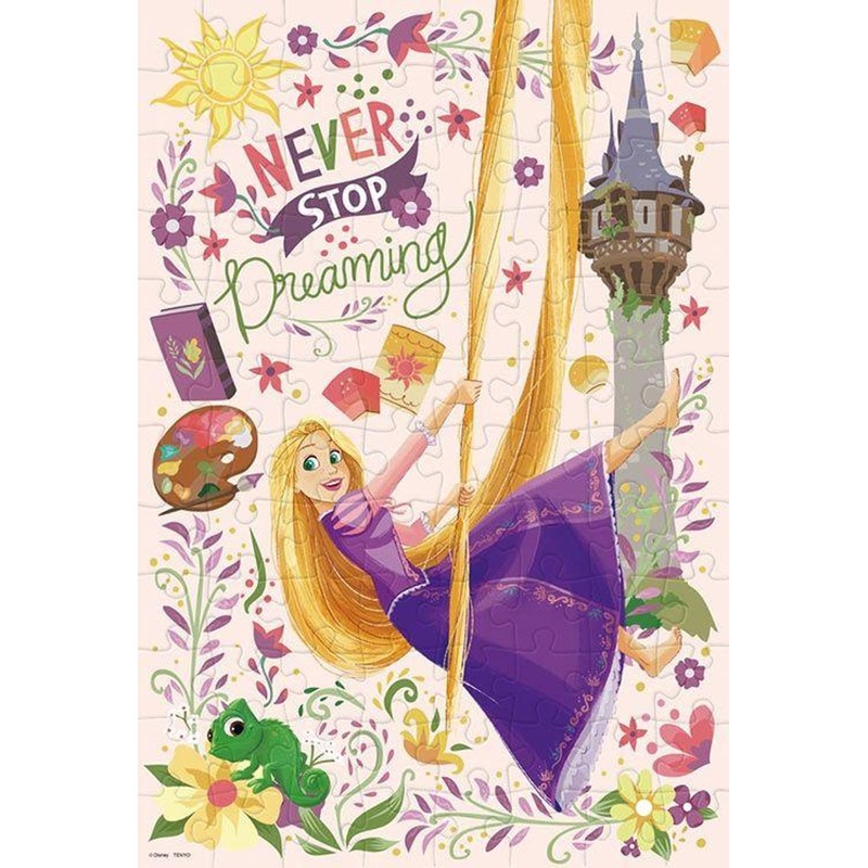 Jigsaw Puzzle To a New World (Rapunzel) (Children) (96 Pieces)
