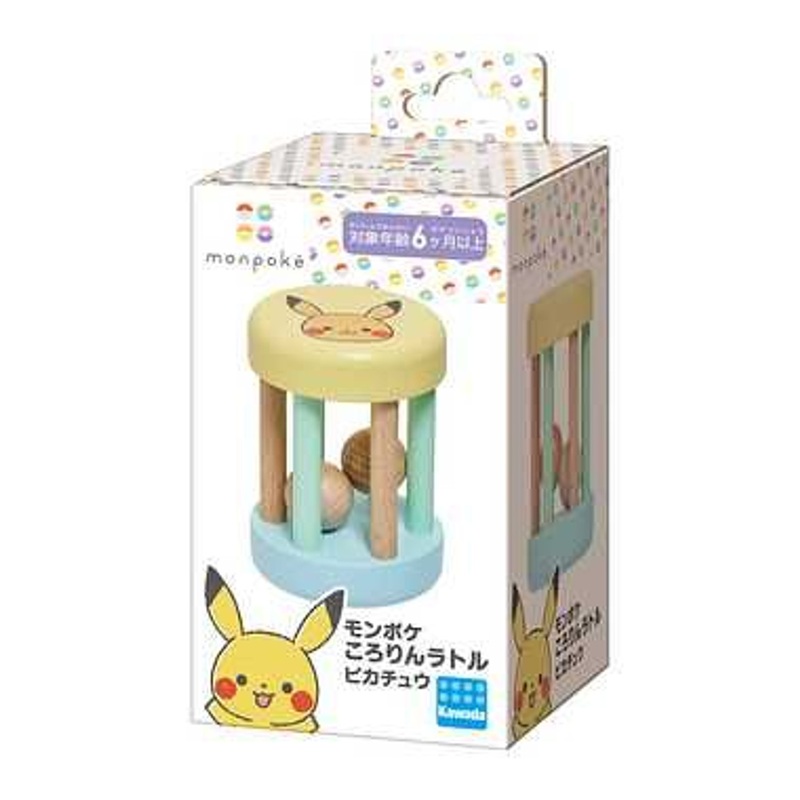 Kawada mp-07 monpoke Rattle Pikachu