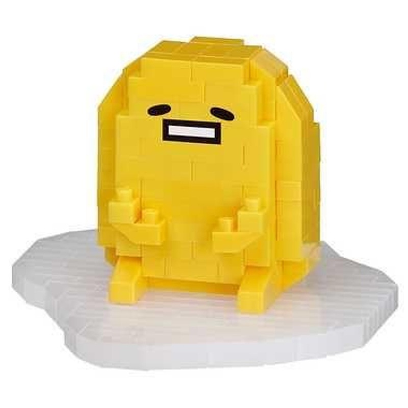 Kawada NBCC_231 nanoblock Gudetama