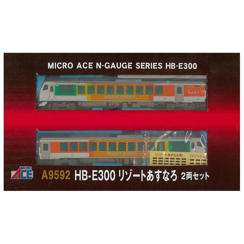 Microace A9592 Series HB-E300 Resort ‘Asunaro’ 2 Cars Set (N Scale)