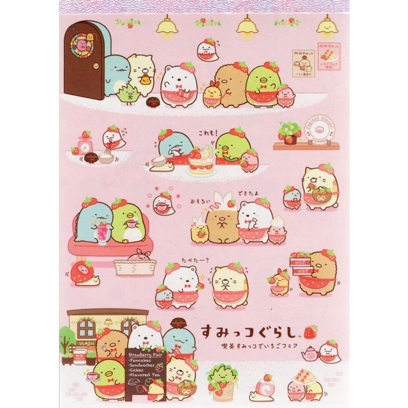 San-x Sumikko Gurashi Memo Pad Cafe Smikko Strawberry Fair