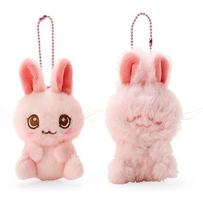 Sanrio Mascot Holder Bosausa (Bosanimal)