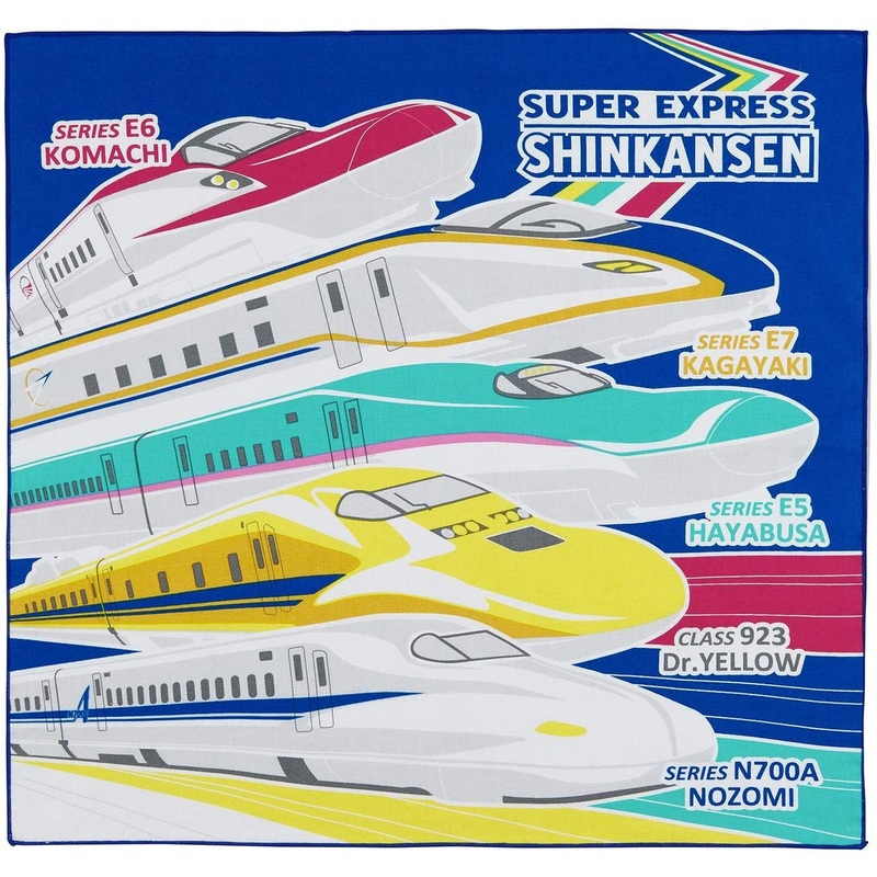 Shinkansen Lunch Cloth (Blue)