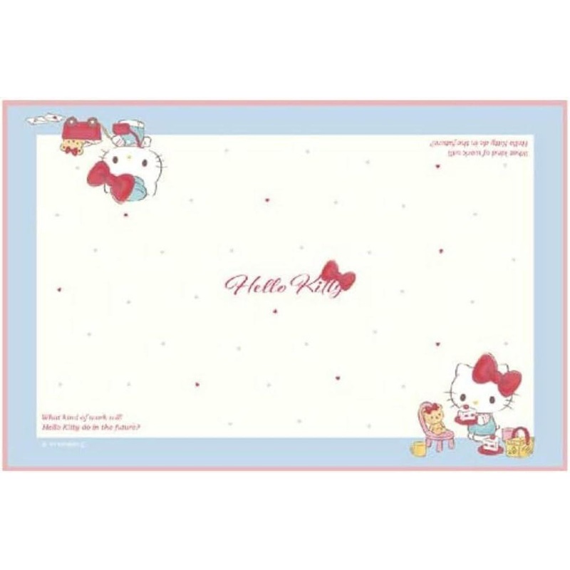 T’s Factory Sanrio Wide Lunch Cloth Hello Kitty