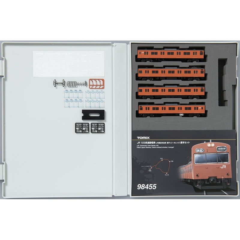 Tomix 98455 JR Series 103 Commuter Train (JR West Specification/ Black Sash/ Orange) 4 Cars Set (N scale)