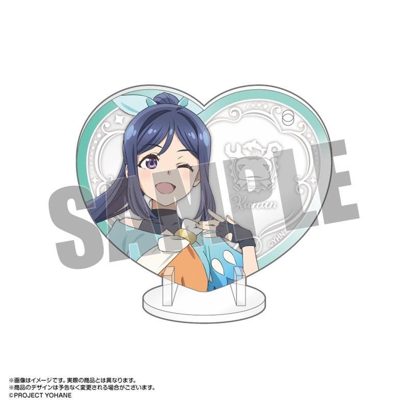 amiami Pikuria Acrylic Keychain & Stand – Kanan (Yohane the Parhelion – SUNSHINE in the MIRROR)
