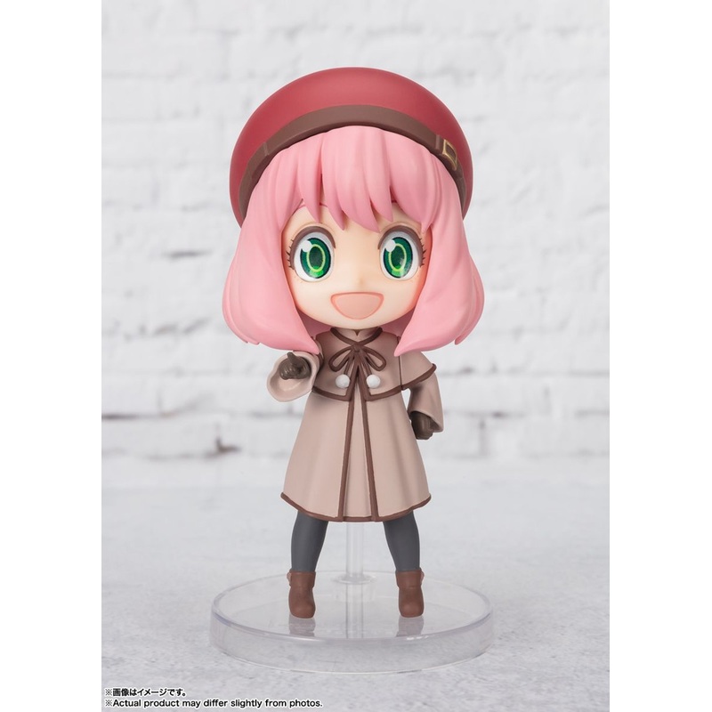 Bandai Figuarts mini Anya Forger Figure (SPYxFAMILY CODE: White-)