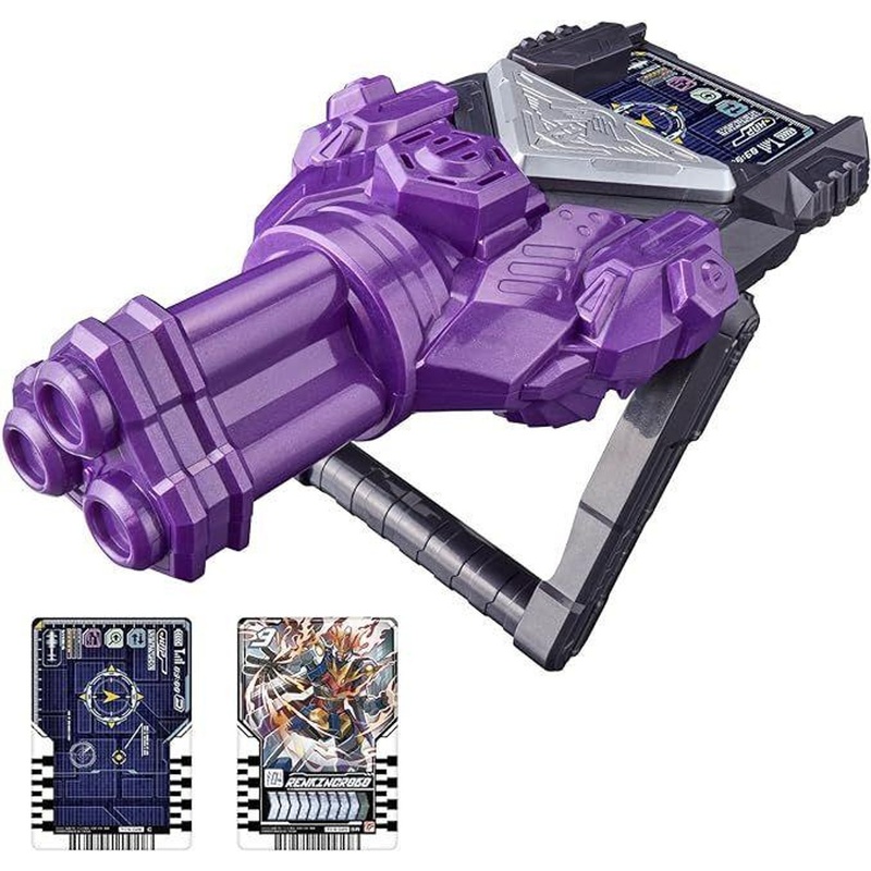 Bandai Kamen Rider Gotchard DX Chemy Riser Supana Kurogane Ver.