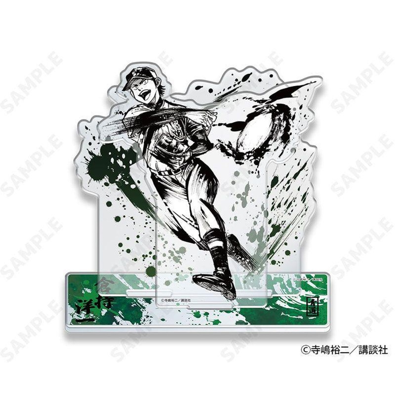 D-techno: Diamond no Ace act II: Sumi-e Style Collection Vol. 2: Acrylic Stand – Yoichi Kuramochi