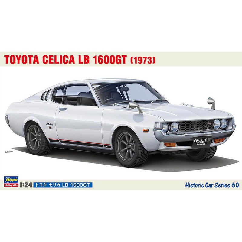 Hasegawa 1/24 Toyota Celica 1600GT Plastic Model