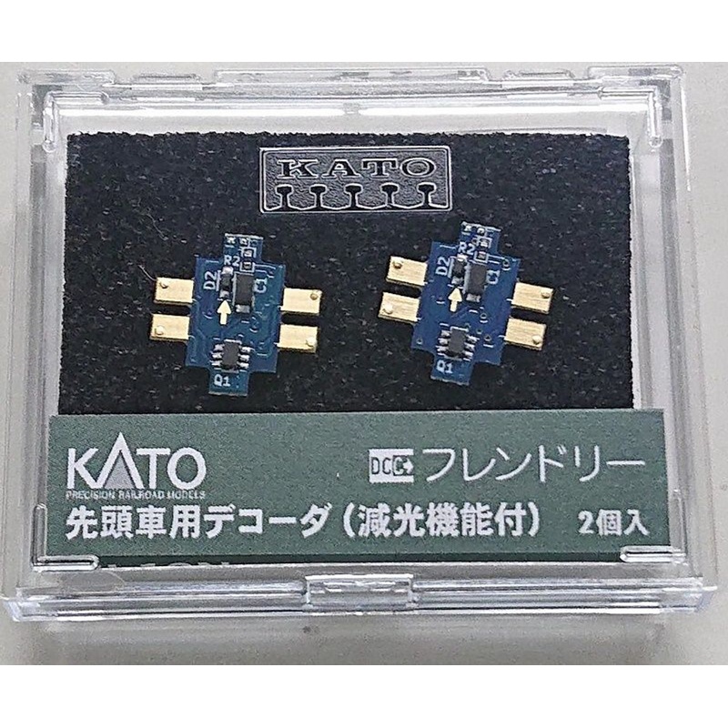 Kato 29-352A DCC Decoder FL12N for Head and Tail Light (with Dimming Function) (N scale)