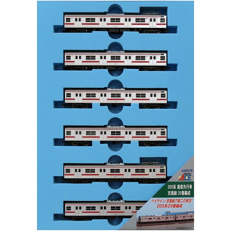 Microace A1676 Series 205 Mass Production Lead Car Keiyo Line 25th Configuration 6 Cars Add-on Set (N Scale)