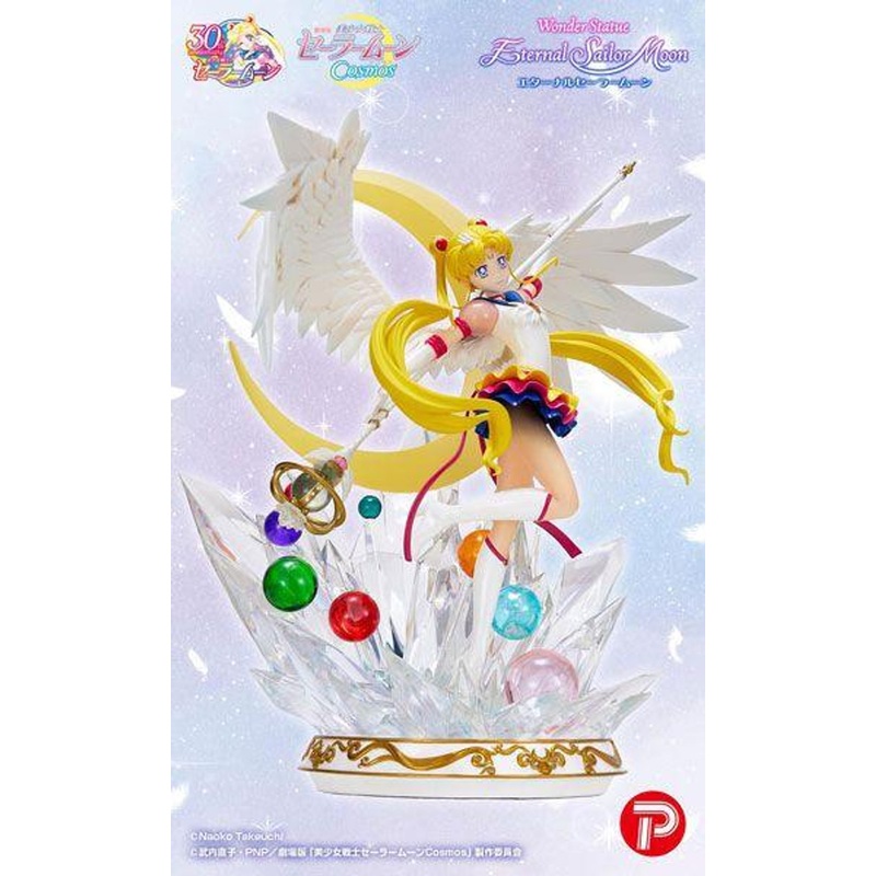 PLEX Sailor Moon Cosmos Wonder Statue Eternal Sailor Moon Figure