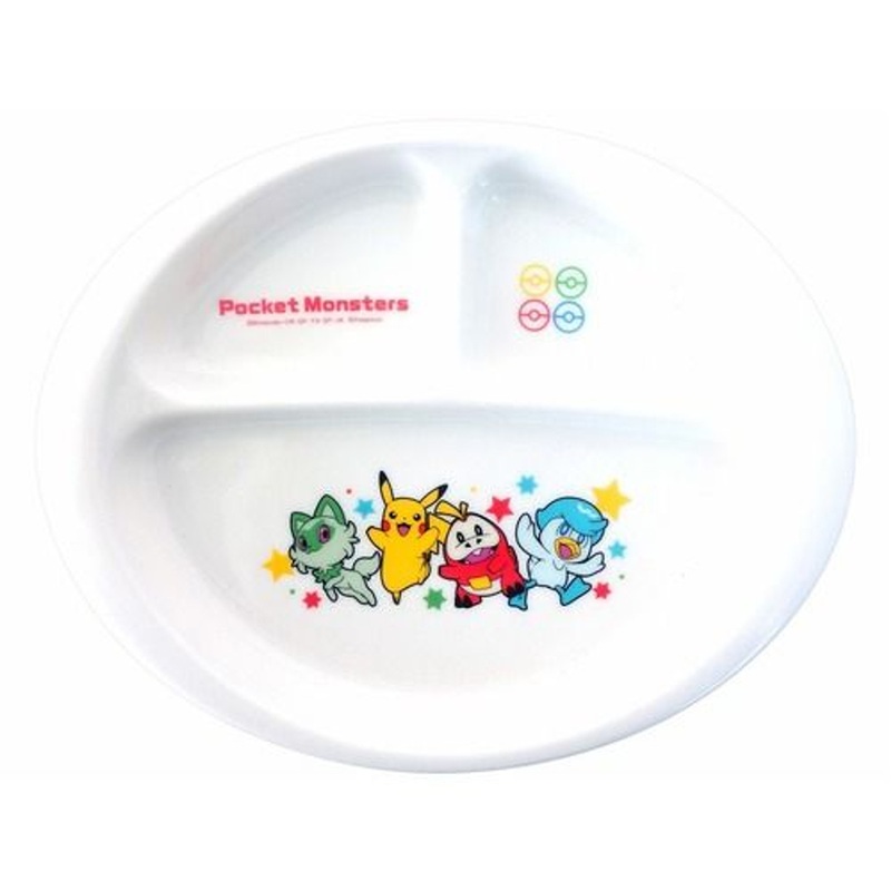 Pokemon Center Original Lunch Plate Scarlet and Violet