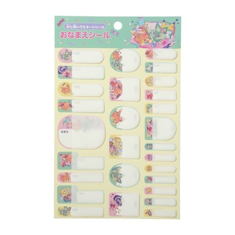 Pokemon Center Original Name Label Stickers – Pokemon Relaxing Time