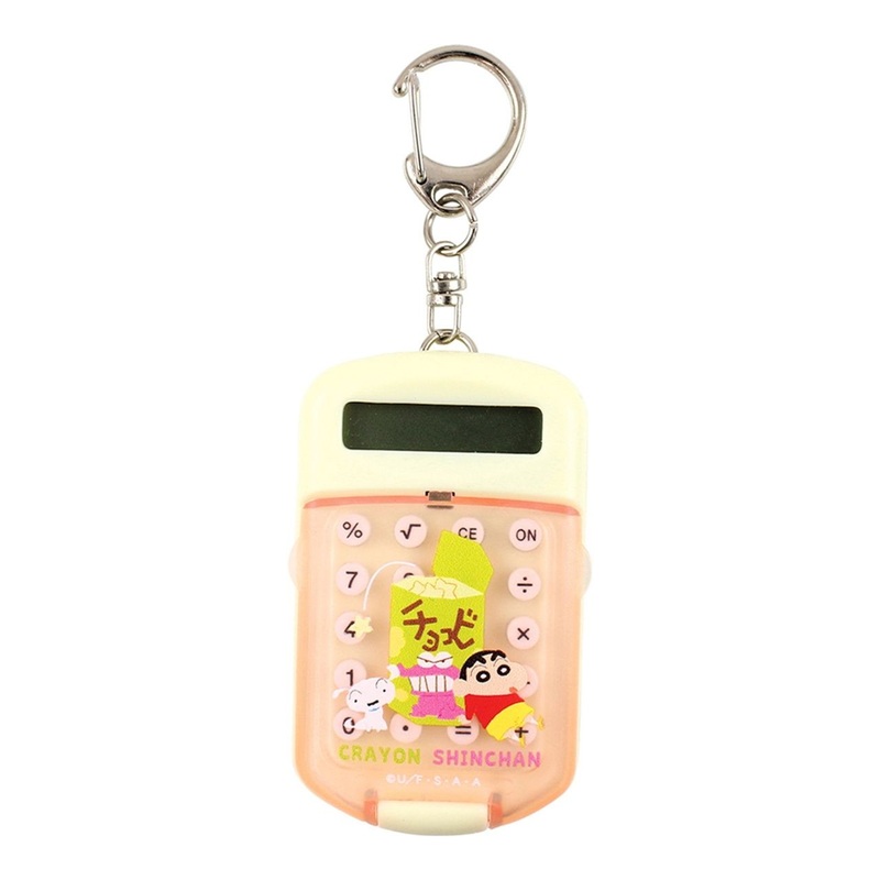 T’s Factory Crayon Shin-chan Mini Clear Cover Calculator Keychain Chocobi