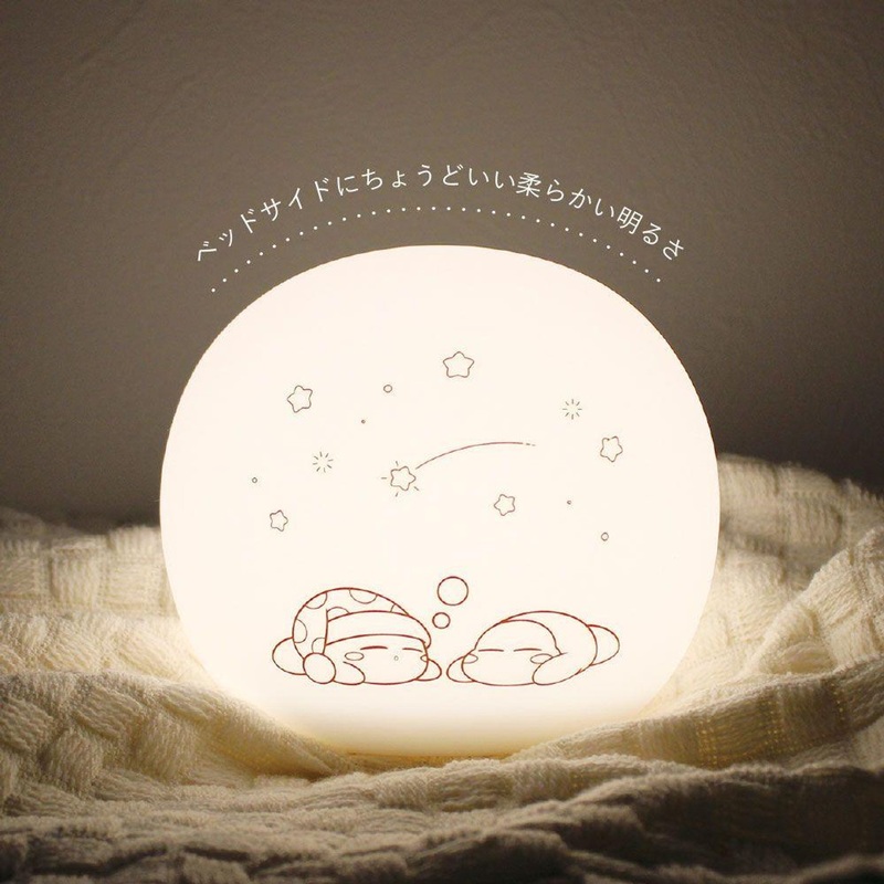 T’s Factory Kirby Silicone Room Light Good Night