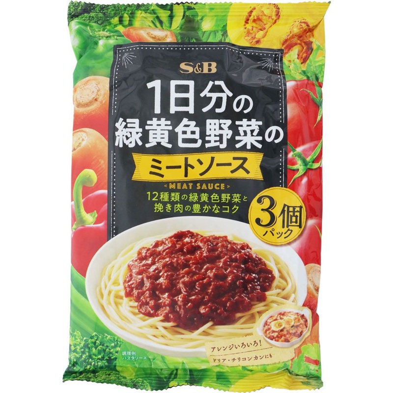 Esbee Foods Green And Yellow Vegetable Meat Sauce 120G X3