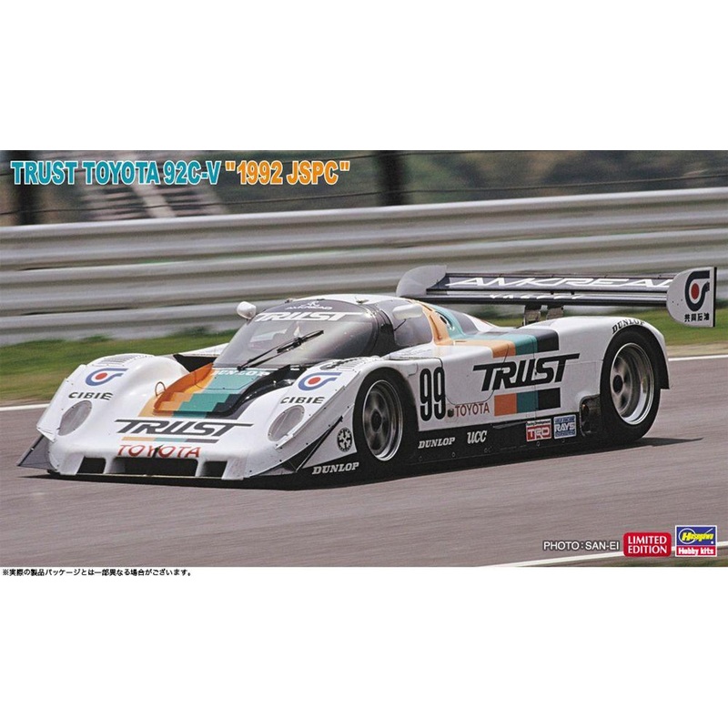 Hasegawa 1/24 Trust Toyota 92C-V “1992 JSPC” Plastic Model