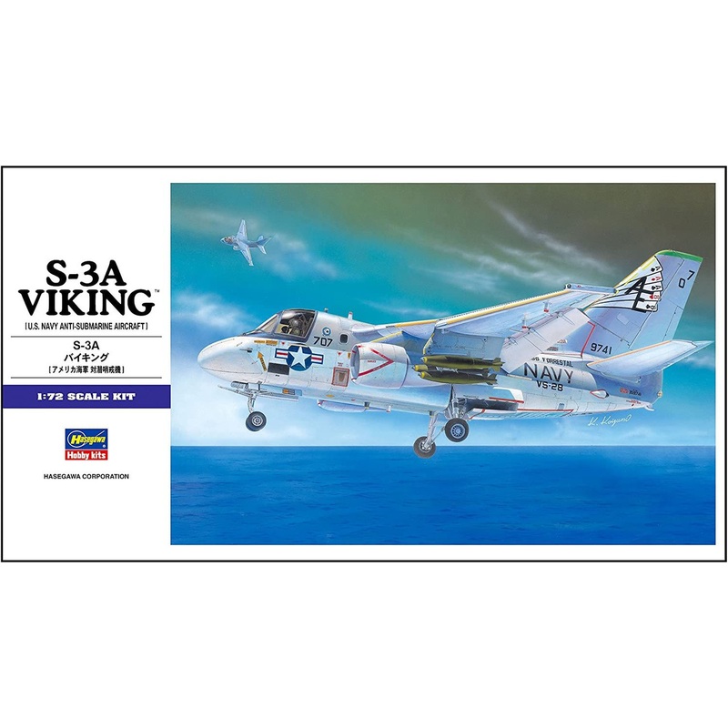Hasegawa 1/72 S-3A Viking (U.S. Navy Anti-Submarine Aircraft) Plastic Model