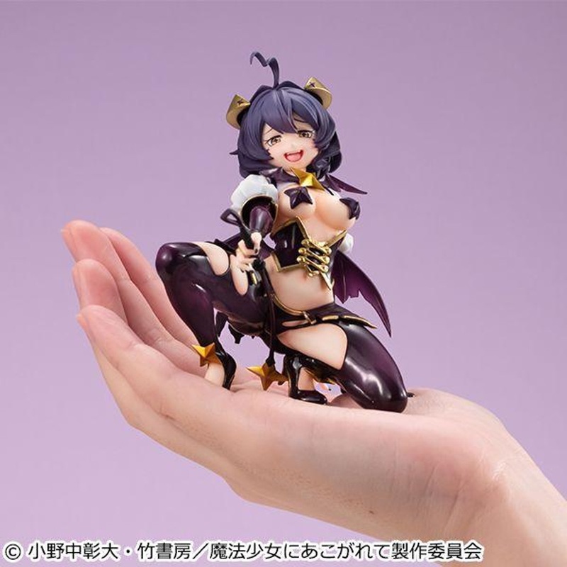 MegaHouse Melty Princess Palm-Sized Magia Baiser Figure (Gushing over Magical Girls)