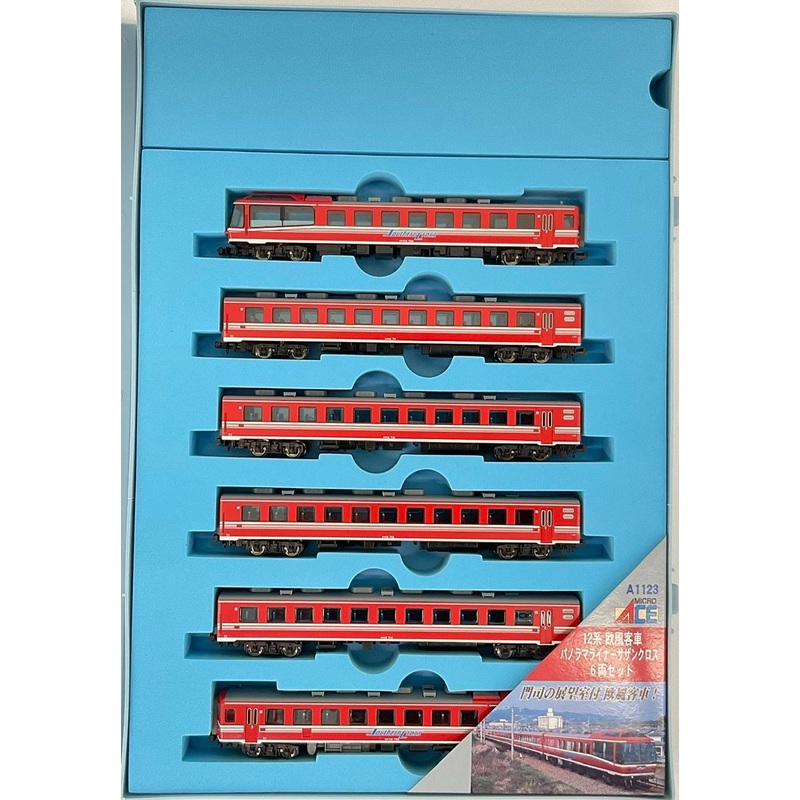 Microace A1123 Series 12 European Style Passenger Car Panorama Liner Southern Cross 6 Cars Set (N Scale)