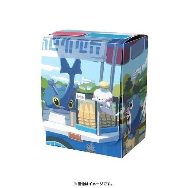 Pokemon Card Game TCG Deck Case Poliwag & Sunflora & Heracross & Chimecho