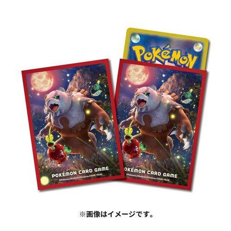 Pokemon Card Game TCG Deck Sleeves Bloodmoon Ursaluna